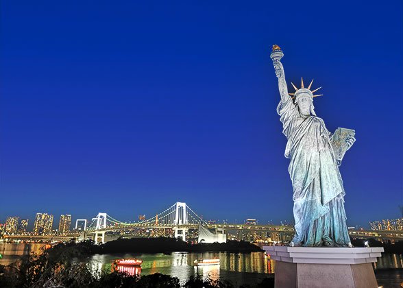 Odaiba Seaside Park
