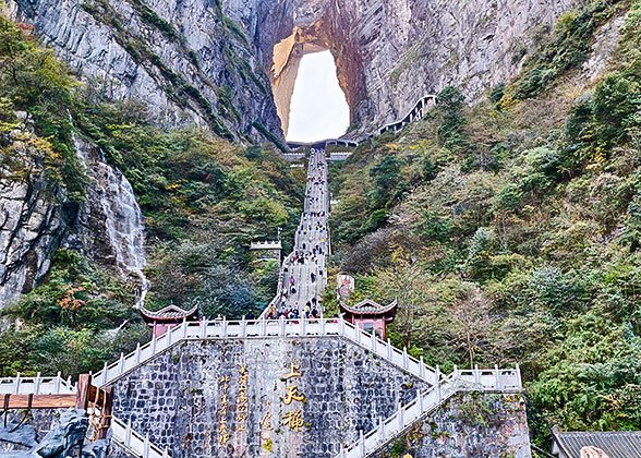 Tianmen Mountain, Zhangjiajie Tianmen Mountain, Zhangjiajie