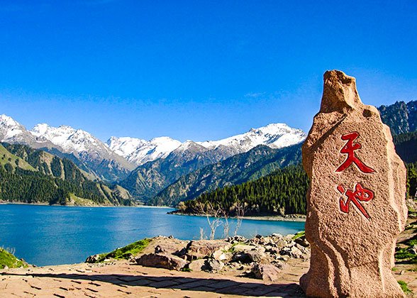 Xinjiang Travel Guide