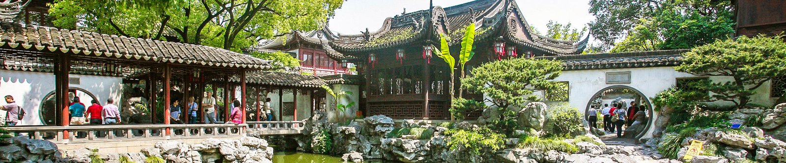 Yu Garden