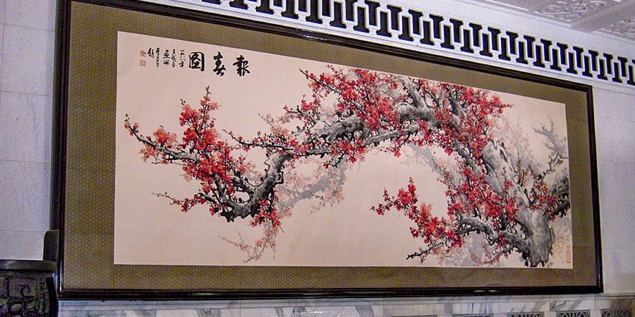 A Plum Painting in Beijing Great Hall of the People