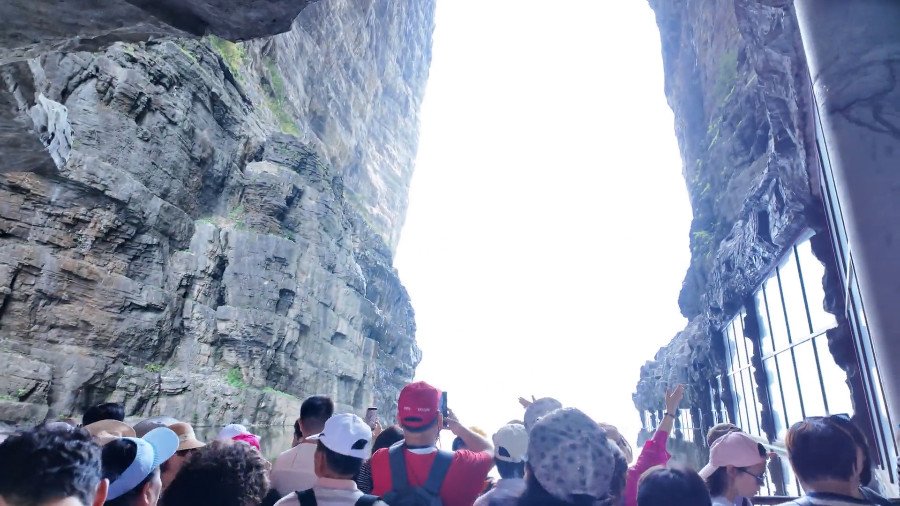 Inside Tianmen Cave, Tianmen Mountain 