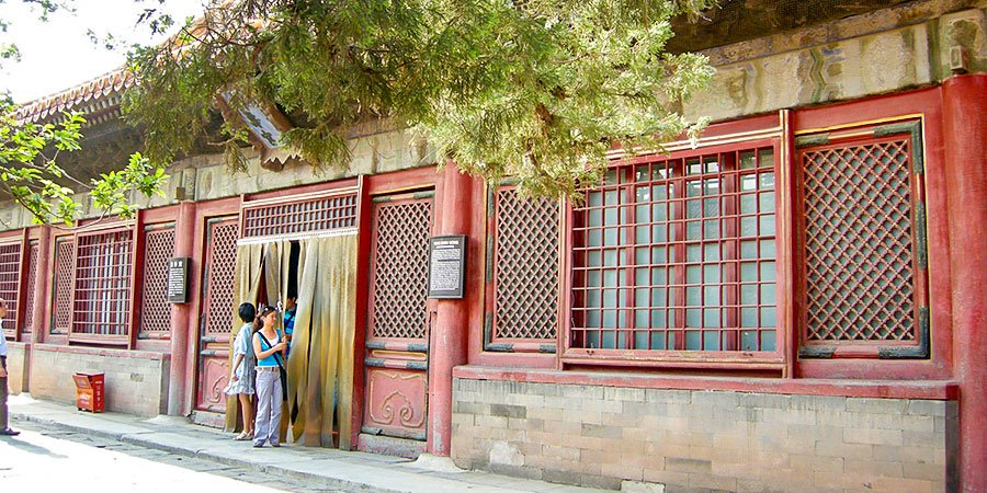Palace of Eternal Longevity