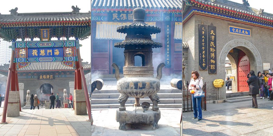 Temple of the Queen of Heaven, Tianjin