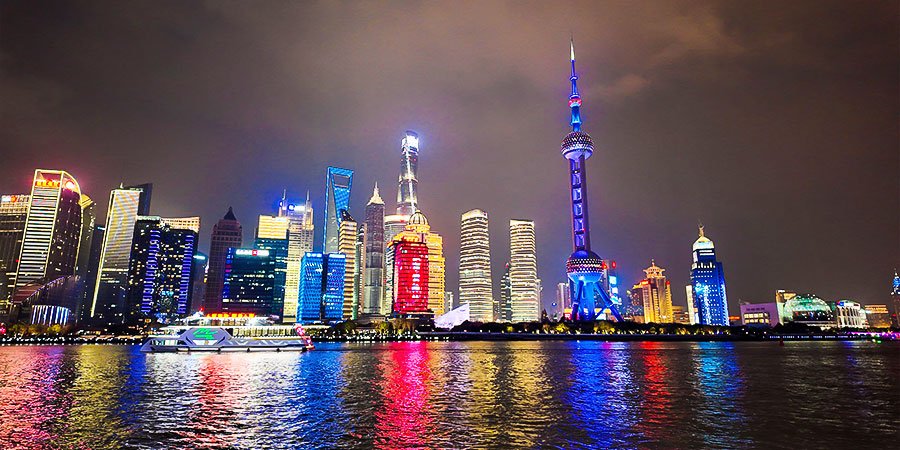 Beautiful Night View of the Bund