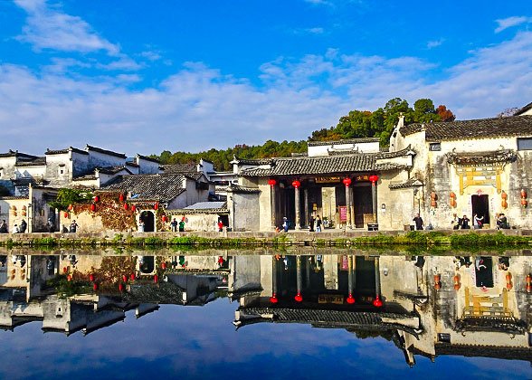 Hongcun Village