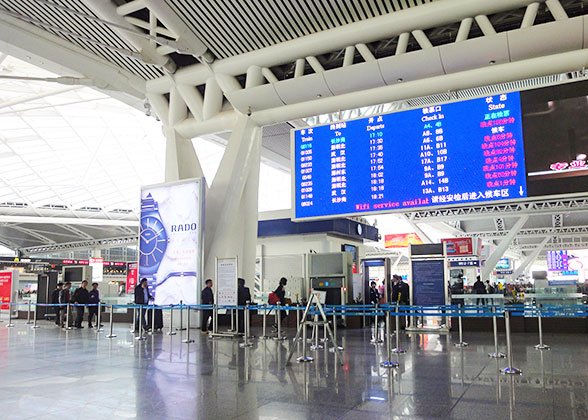 Waiting Hall of Guangzhou South Train Station