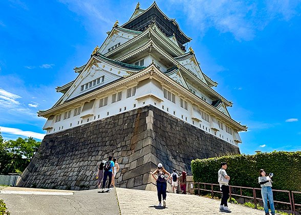 Osaka Castle, Osaka