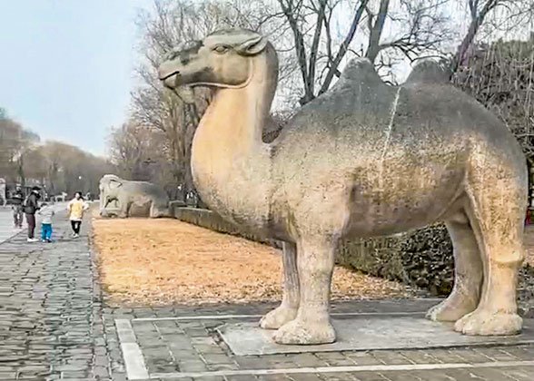 Sacred Way of Ming Tombs