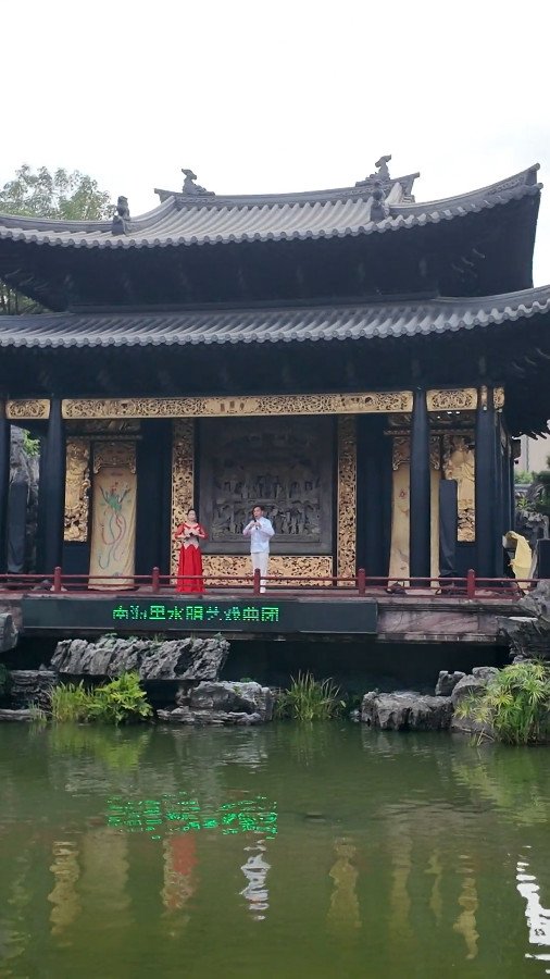 Cantonese Opera, Guangzhou