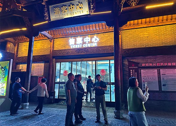 Tourist Center of 72 Strange Buildings