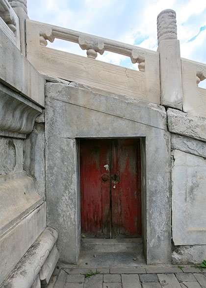 Tiger Cave