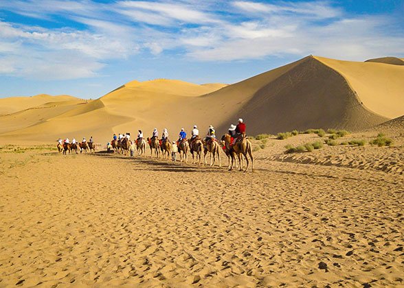 Tengger Desert