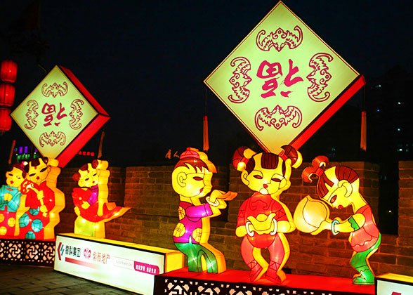 Lantern Fair