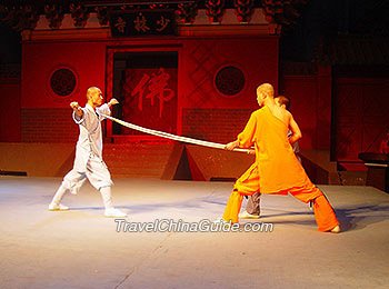 Chinese Martial Arts Museum