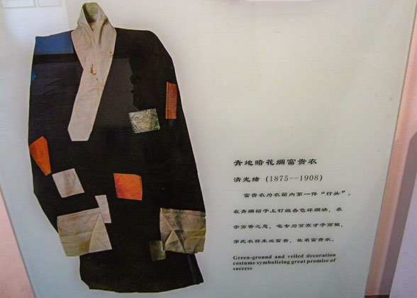 Ancient Costume