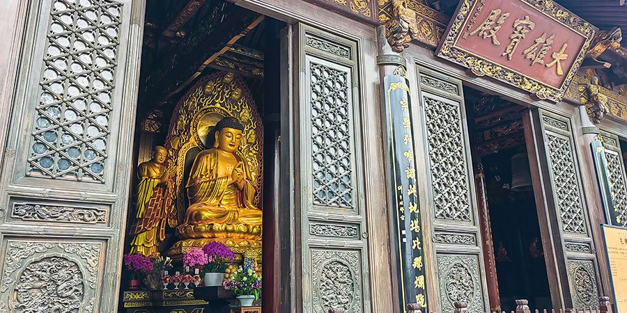 Mahavira Hall of Da Ci'en Temple