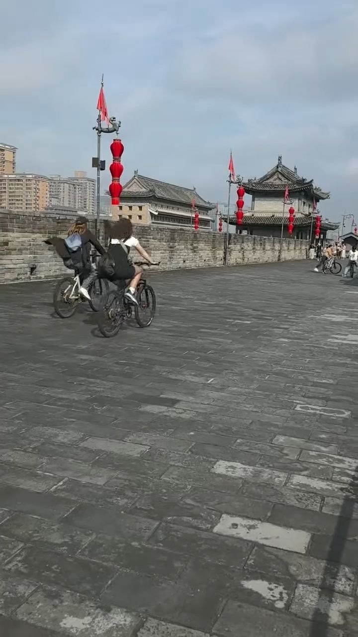 City Wall, Xi'an
