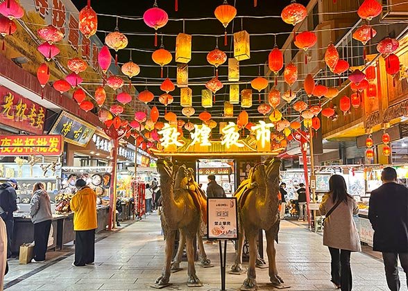 Dunhuang Night Market Dunhuang Night Market