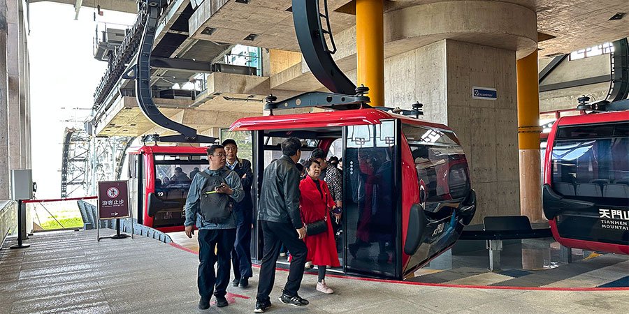 Tianmen Cave Express Cableway