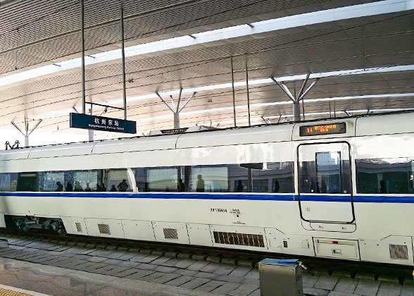 Bullet Train on the Platform