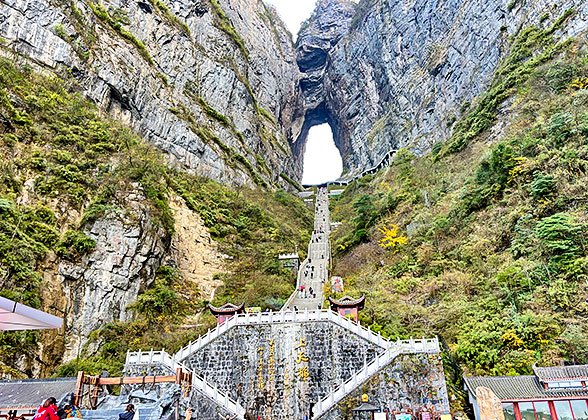 Tianmen Mountain Tianmen Mountain