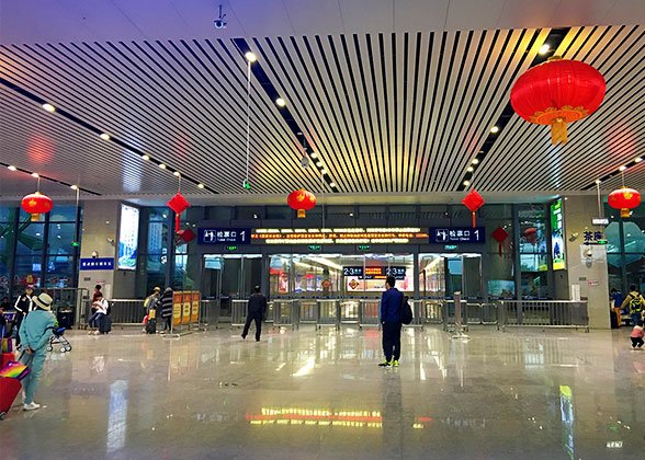 Checking Gate of Lijiang Railway Station