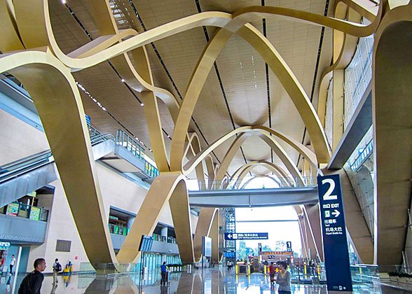 Kunming Airport