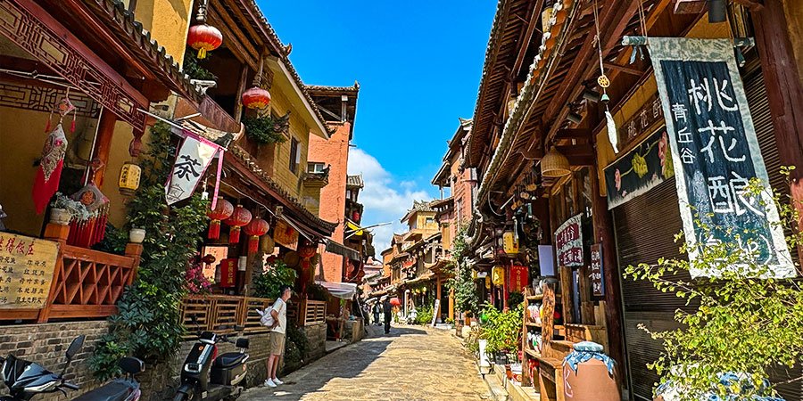 Ancient Street, Puzhehei