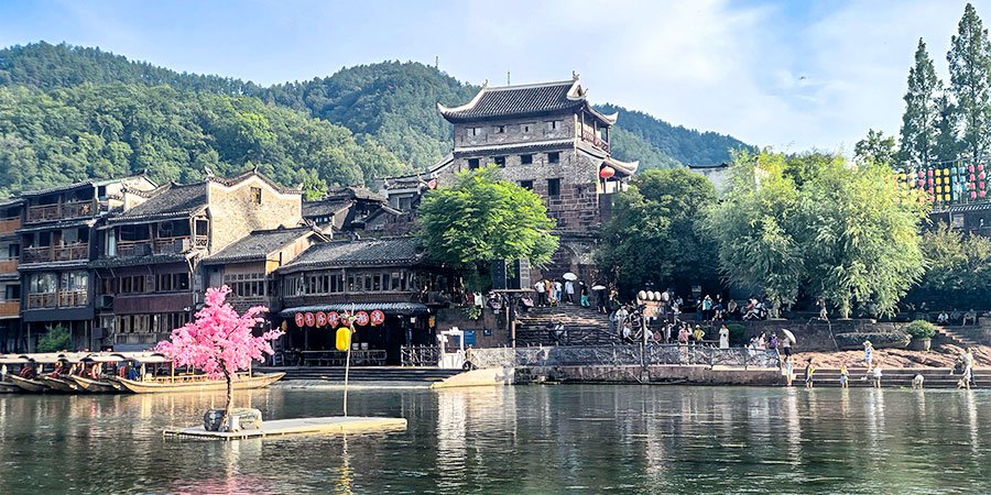 Ancient Town in Changsha
