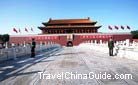 The Outer Golden Water (Wai Jinshui) Bridge leads to the five gates of Tian'anmen.