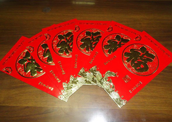 Red Envelopes