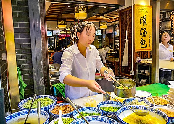 Xi'an Cold Noodles, Muslim Quarter