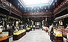Business Hall of Museum of Traditional Chinese Medicine
