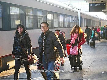 Platform of Tai'an Railway Station