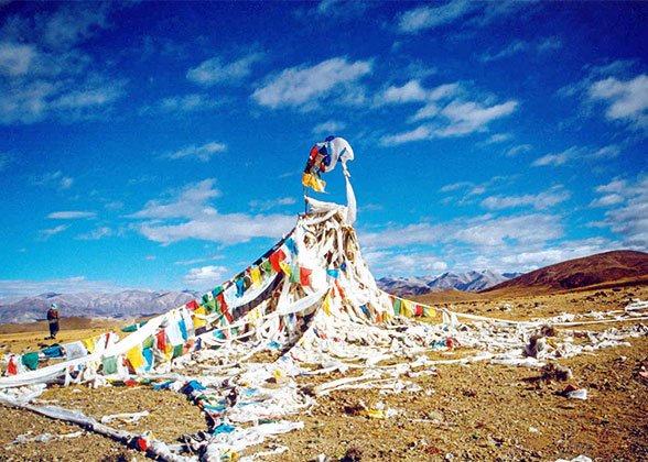 View Prayer Flags on the Mountain View Prayer Flags on the Mountain