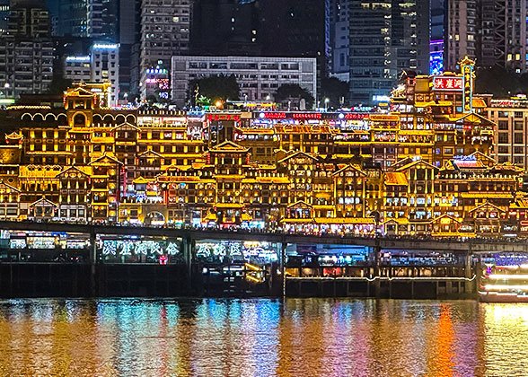Hongya Cave at Night