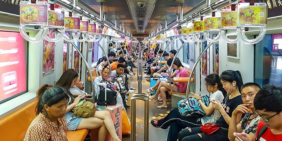 On Beijing Subway