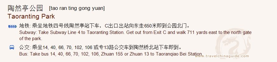 Transportation to Taoranting Park for print