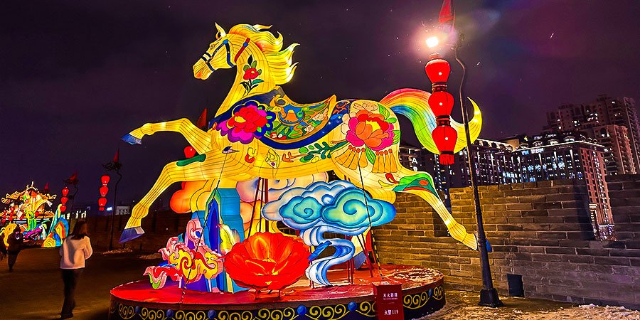 Horse Lantern in the Horse Year