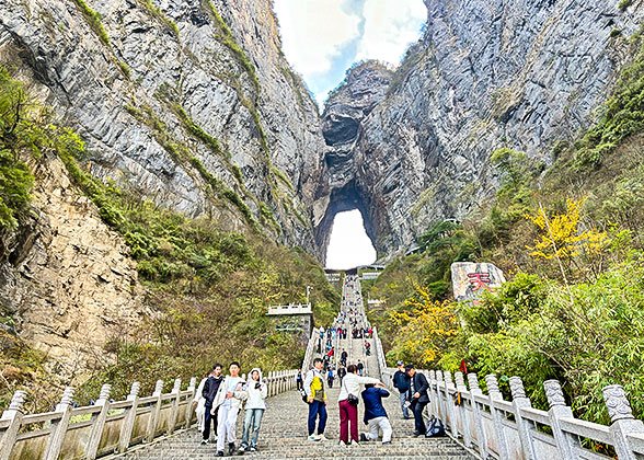 Tianmen Cave, Zhangjiajie