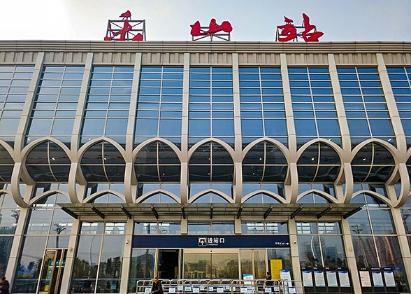 Leshan Railway Station