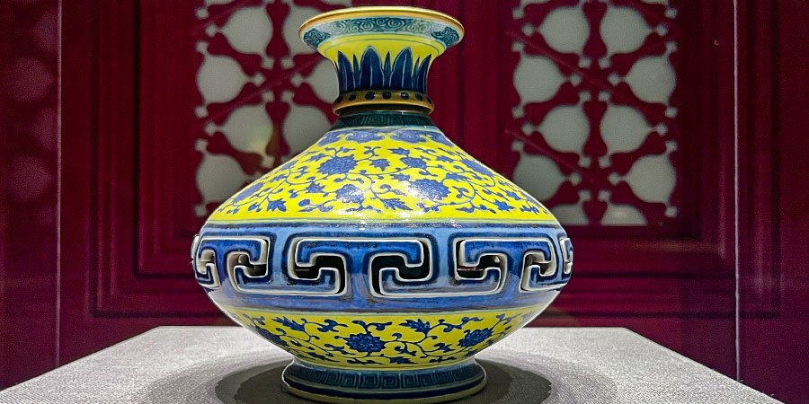 Porcelain Vase