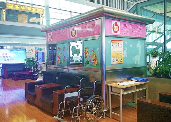 Nursery Room at Railway Stations