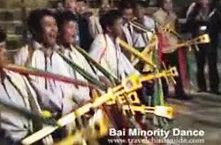 Bai Minority Dance
