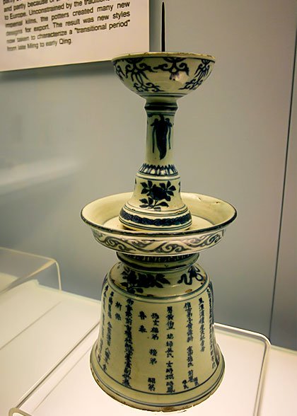 Porcelain of Late Ming and Early Qing Period