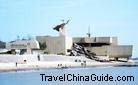 Museum of Sino-Japanese War of 1894-1895