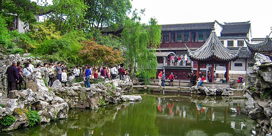 Lion Grove Garden Lion Grove Garden