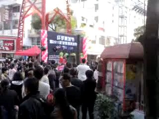 Guilin - center of the city