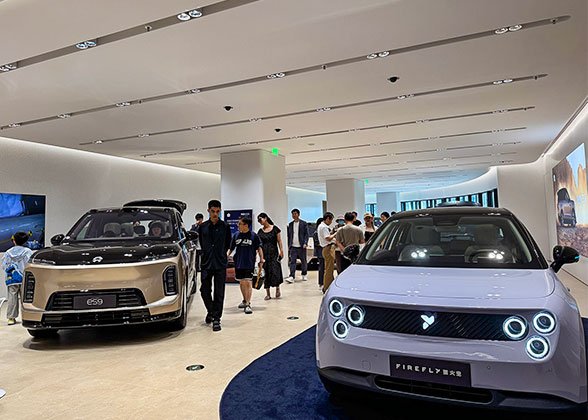 NIO Electric Vehicles NIO Electric Vehicles
